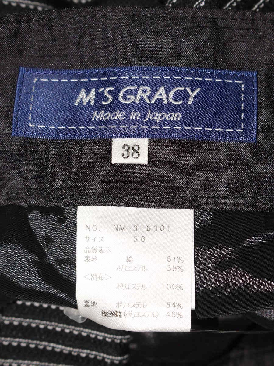エムズグレイシー 316301 パンツ 38 ブラック ワイド ボーダー ITHWJV42V5UN