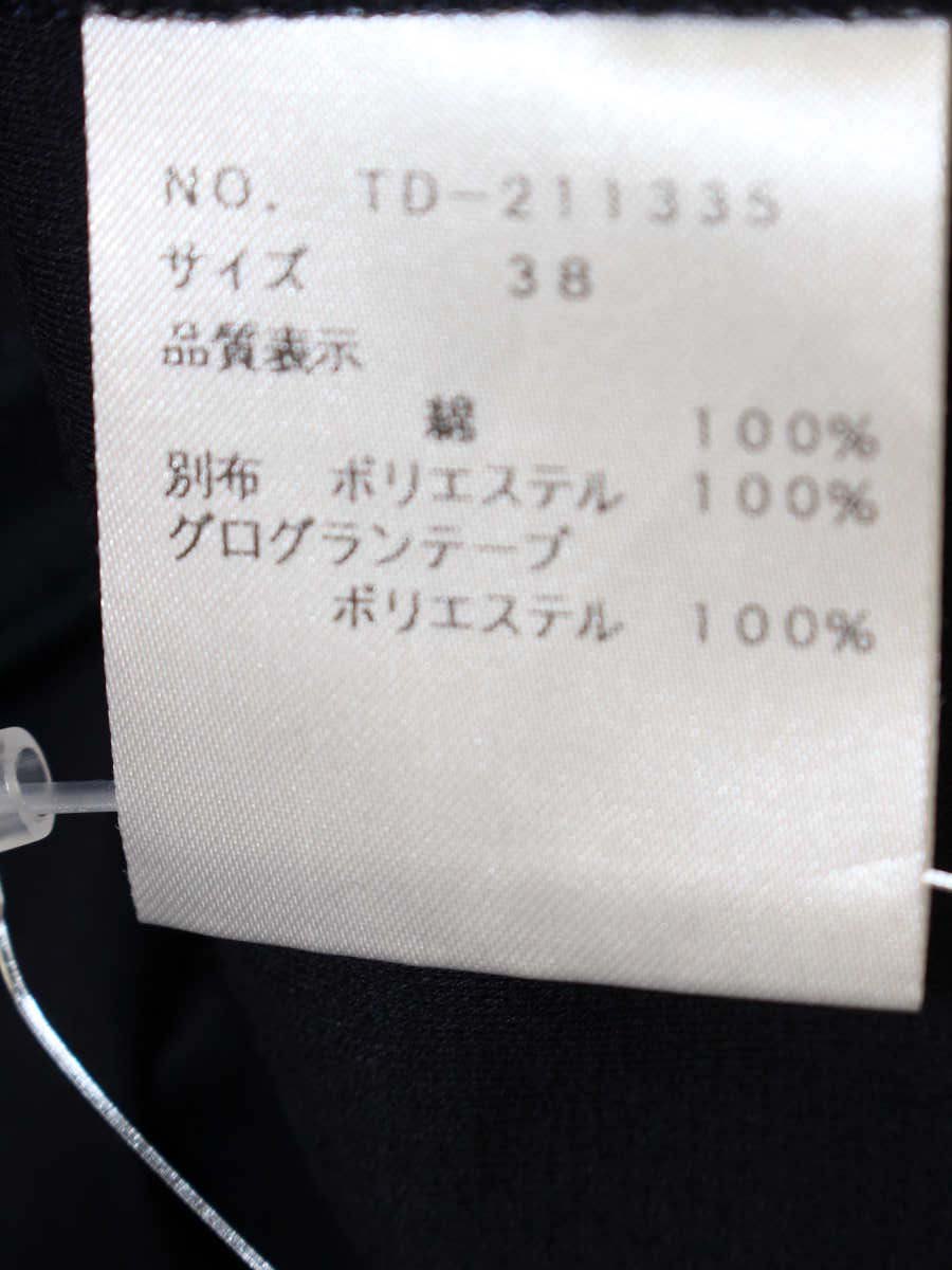 エムズグレイシー 211335 ワンピース 38 ネイビー Wジップ ITI5TFHNQ36G