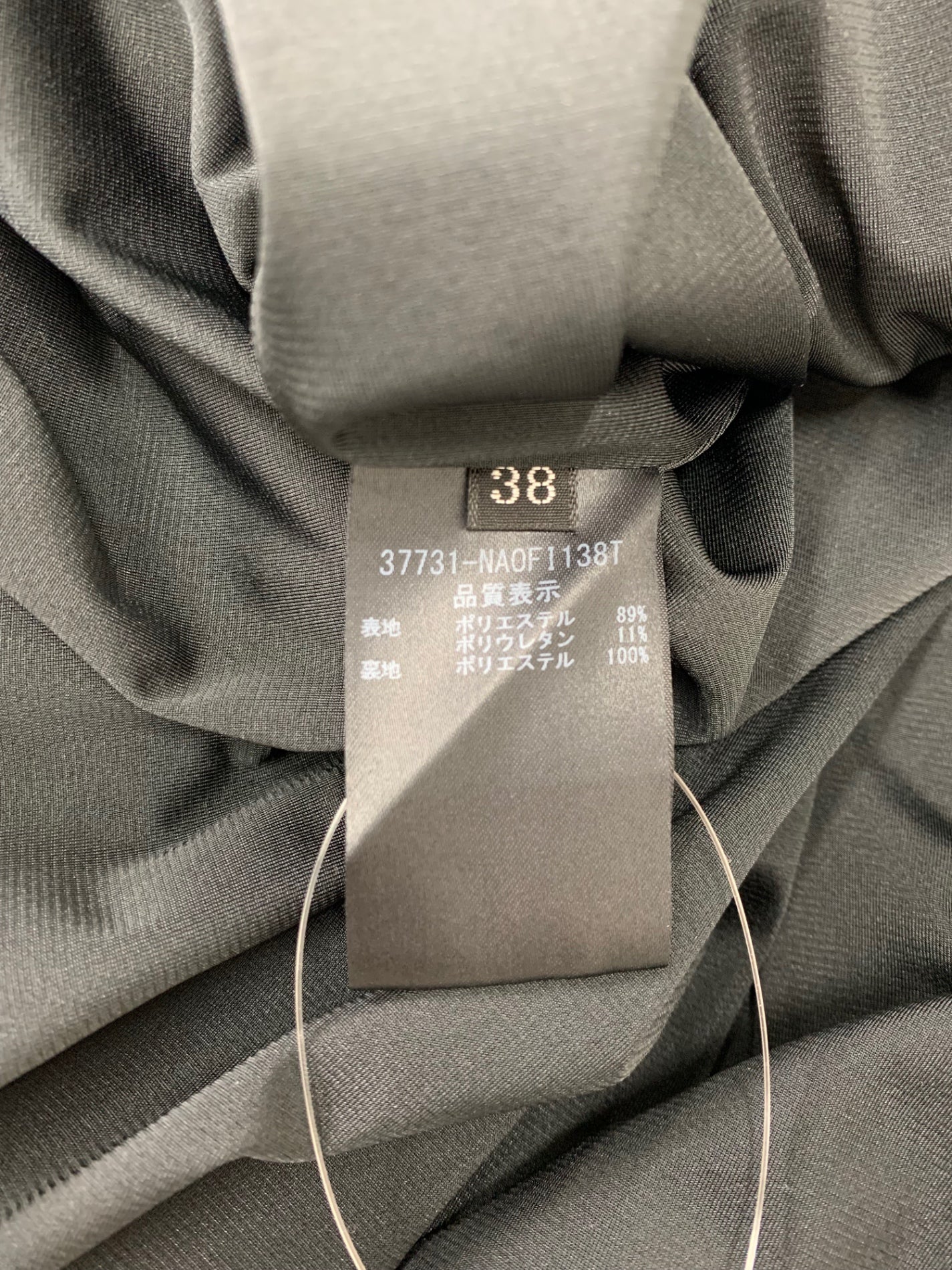 フォクシーニューヨーク 37731 ワンピース 38 ブラック 半袖 ITC8GXGLFCX8