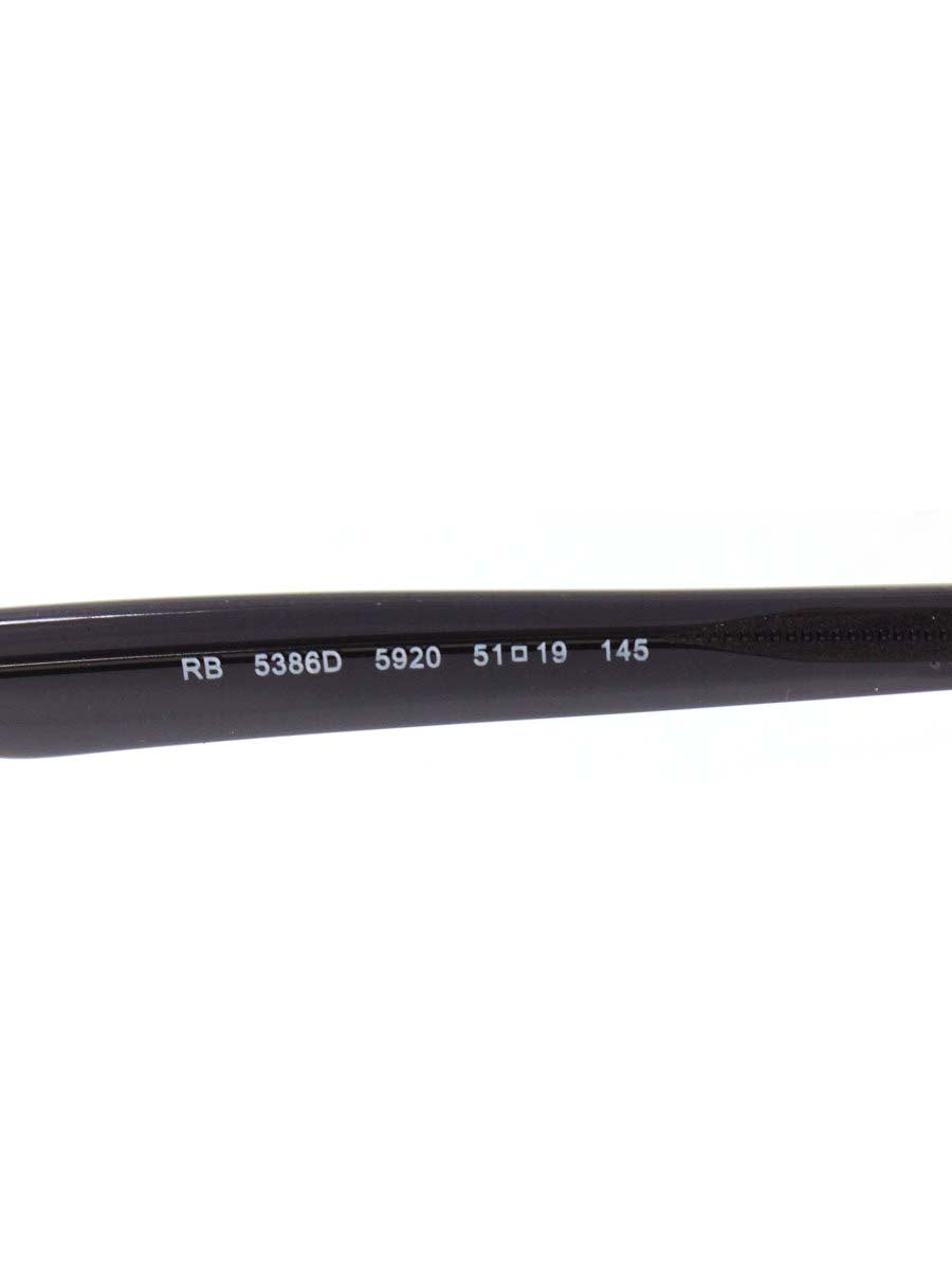 レイバン RB5386D メガネ ブラック セルフレーム フルリム ウェリントン ITBKW9L0BGDN 【SALE】