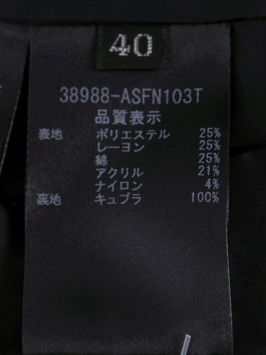 フォクシーブティック 38988 スカート 38 ネイビー/ホワイト ツイード ITE98ALWAENC