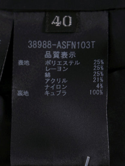 フォクシーブティック 38988 スカート 38 ネイビー/ホワイト ツイード ITE98ALWAENC