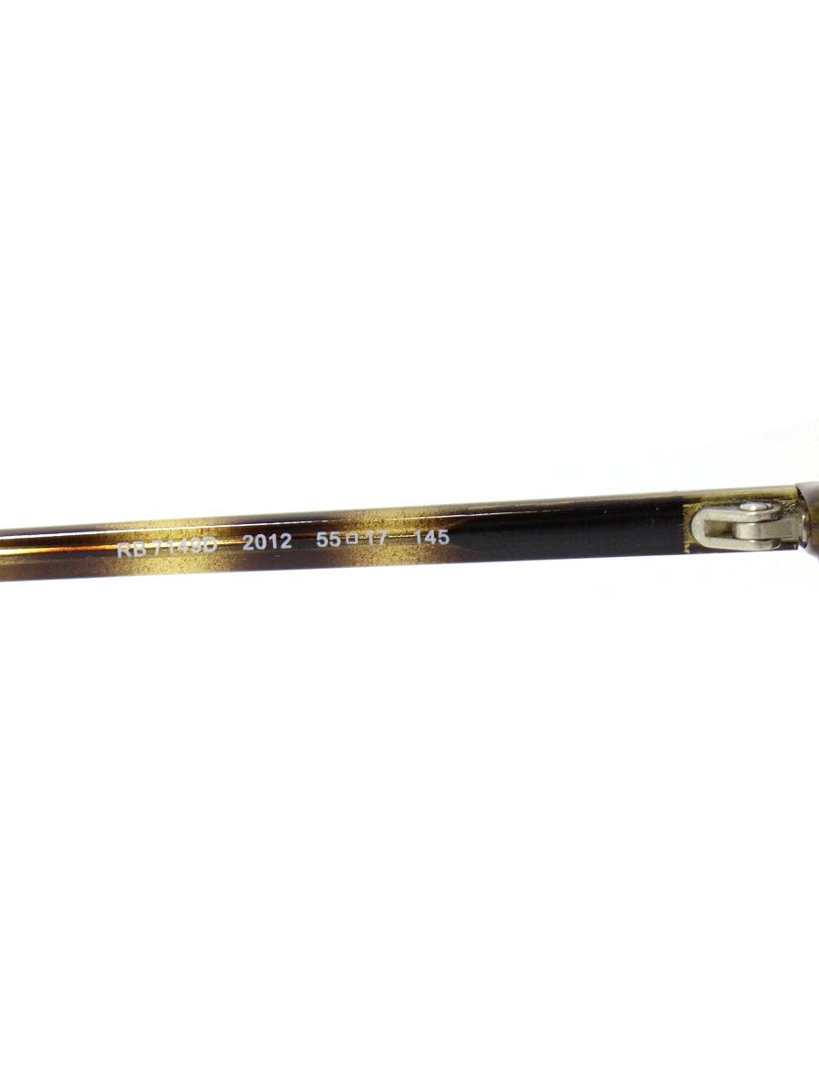 レイバン RB7149D メガネ ブラウン ローブリッジフィット セルフレーム フルリム スクエア ITFN983WEBWG