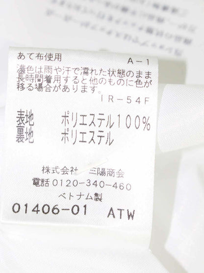 トゥービーシック  W5S51-500-80 スカート 40 ホワイト オーガンジー ドット柄 ITQ68L6ZJO22 【SALE】