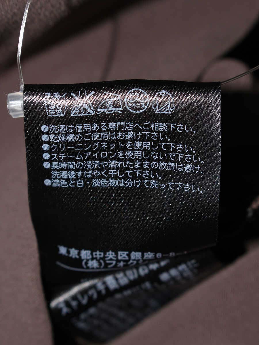 フォクシーニューヨーク パンツ ギャルソン 31317 42 ブラウン IT9SVETC7IUS