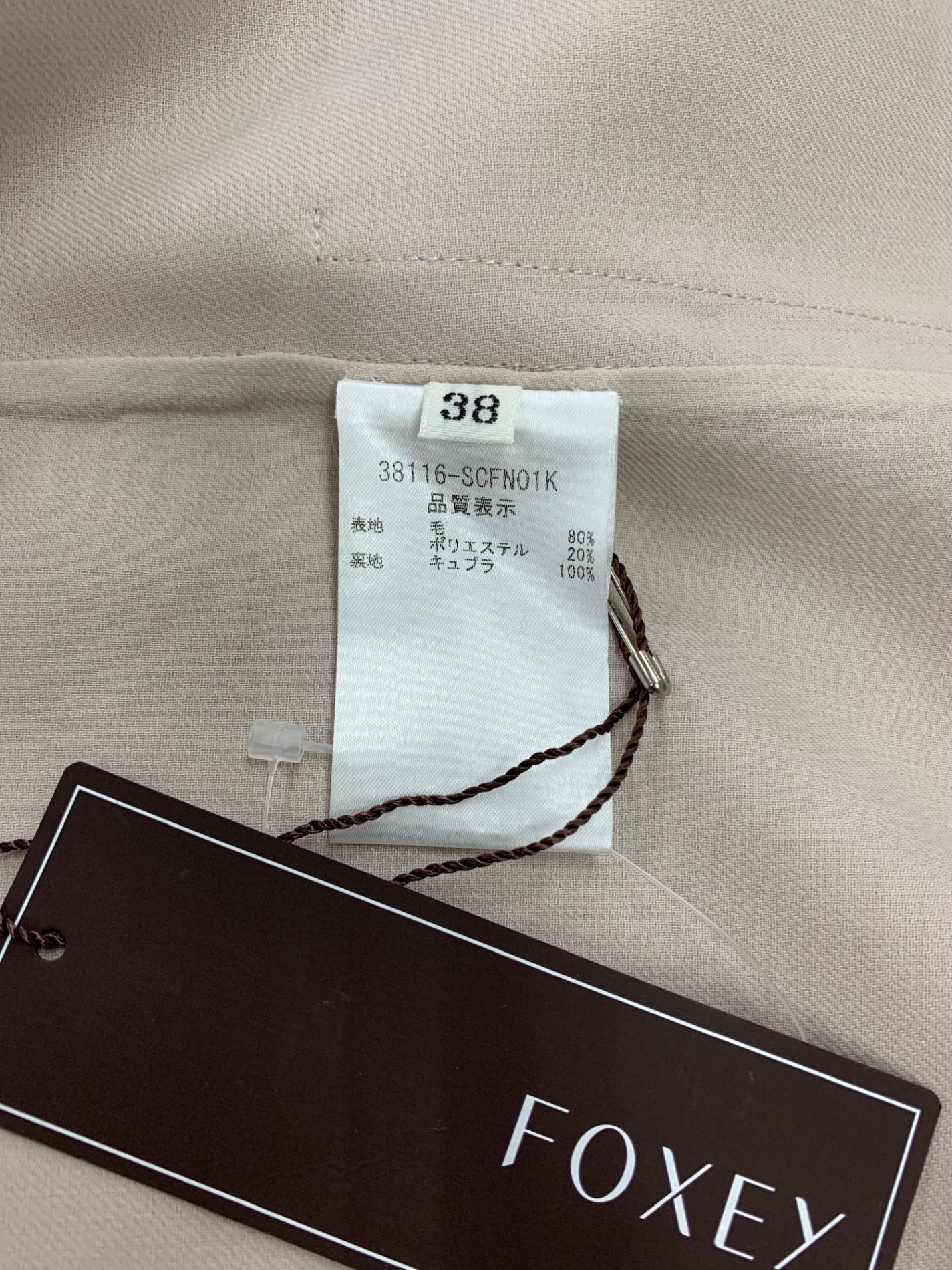 フォクシーブティック Coat Voyage 38116 38 ピンク ITO93UZ1SPKO