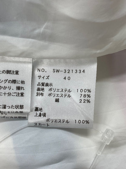 エムズグレイシー 321334 ワンピース 40 レッド ボーダー タックフレア ITBQ2S4EMKKK