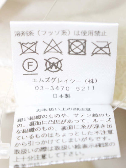 エムズグレイシー 217703 スカート 38 アイボリー レース フレア ITTYEJGLHU1D