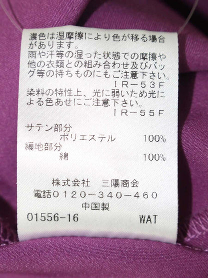 トゥービーシック W5P04-612-38 チュニック 40 パープル パフスリーブ ペプラム ITQJZTXIKSZ3