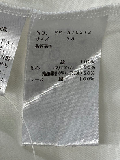 エムズグレイシー 315312 カットソー 38 ホワイト パフスリーブ リボン レース 切り替え ITJQQVFK7XUO