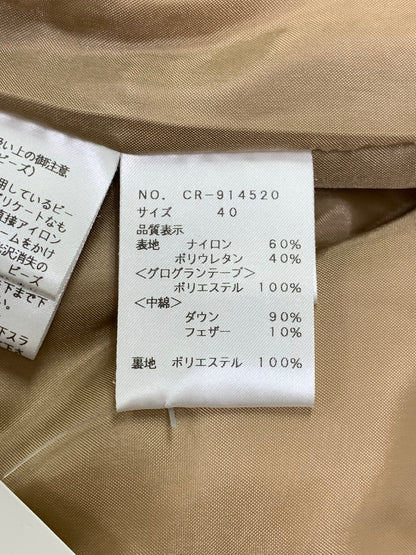 エムズグレイシー 914520 ダウンベスト 40 ブラウン リボンモチーフ ビジュー ジップアップ ITZ41X6WCG6O