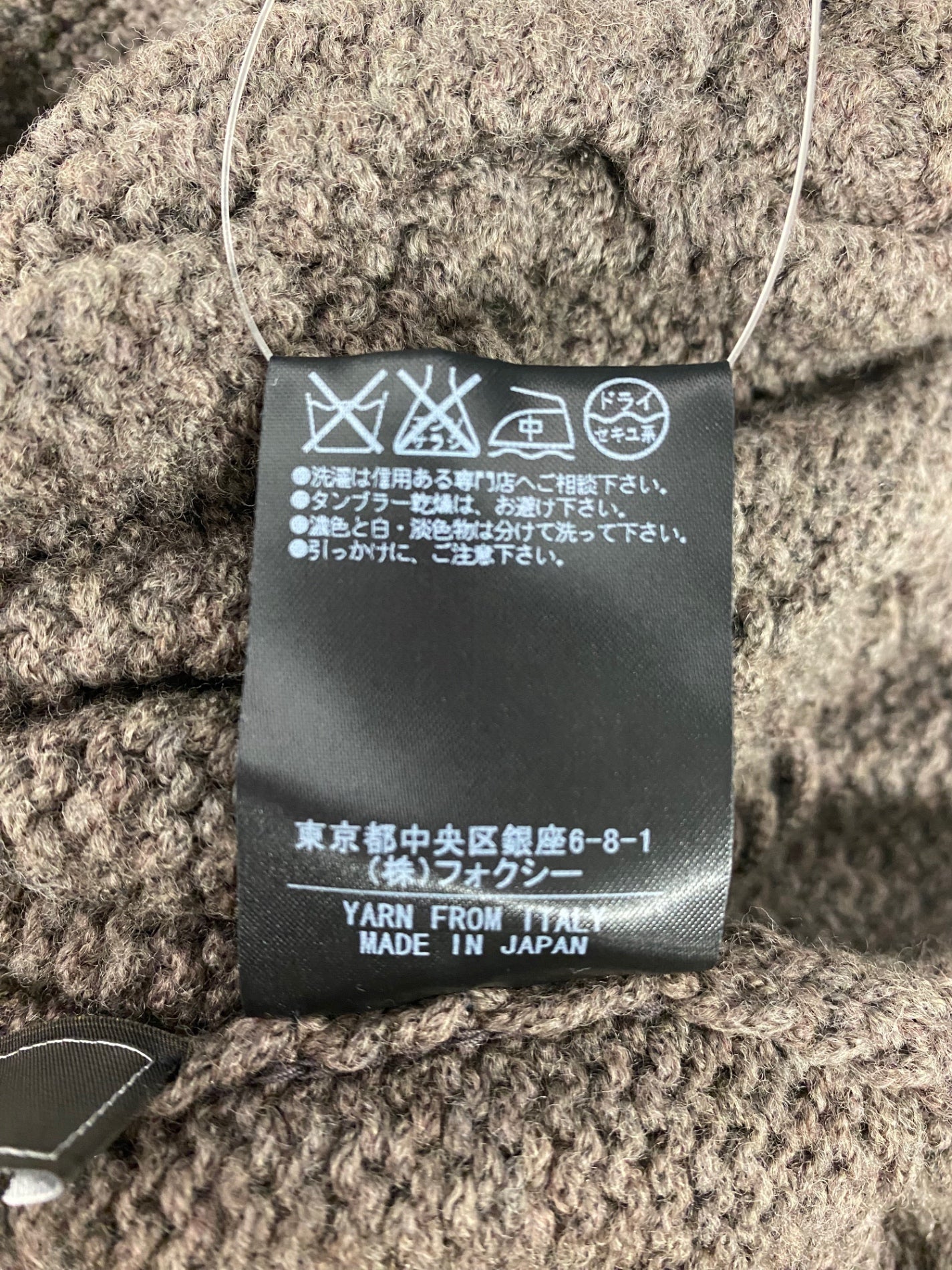 フォクシーブティック スカート セドナケープ 30184 スカート F チャコール ITPEDJQ00G4O