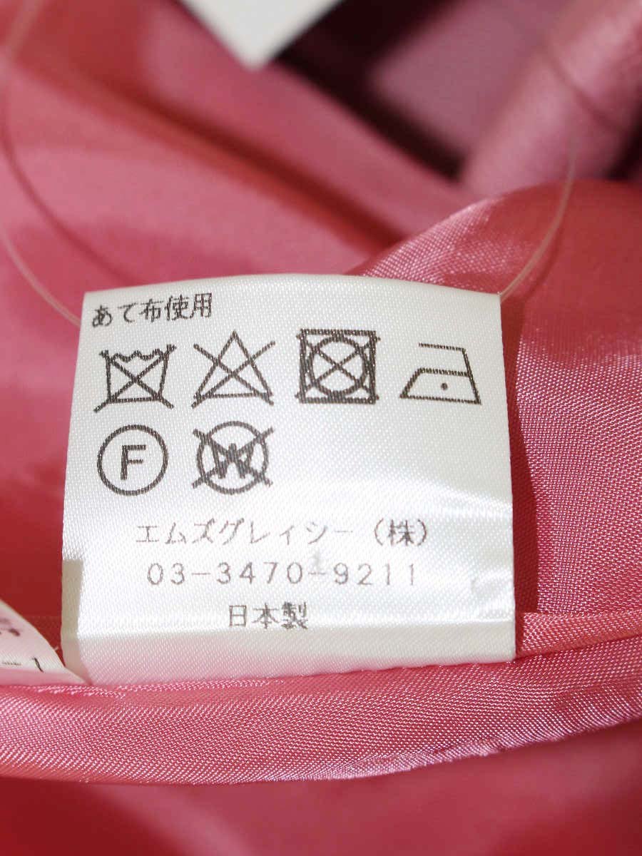 エムズグレイシー 917558 スカート 40 ピンク コーデュロイ タック ITMRZZK2C8MO