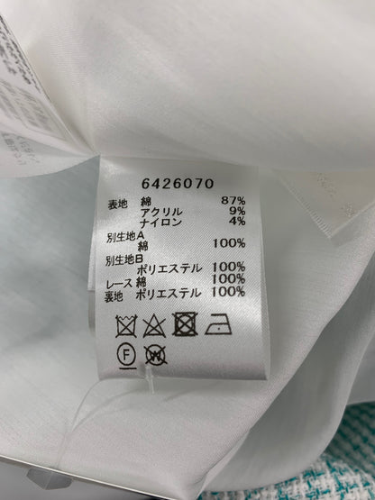 ルネ 6426070 ワンピース 36 グリーン EXCLUSIVE LINEN ツイード ビジュー レース襟 ITD21O9DT3NY