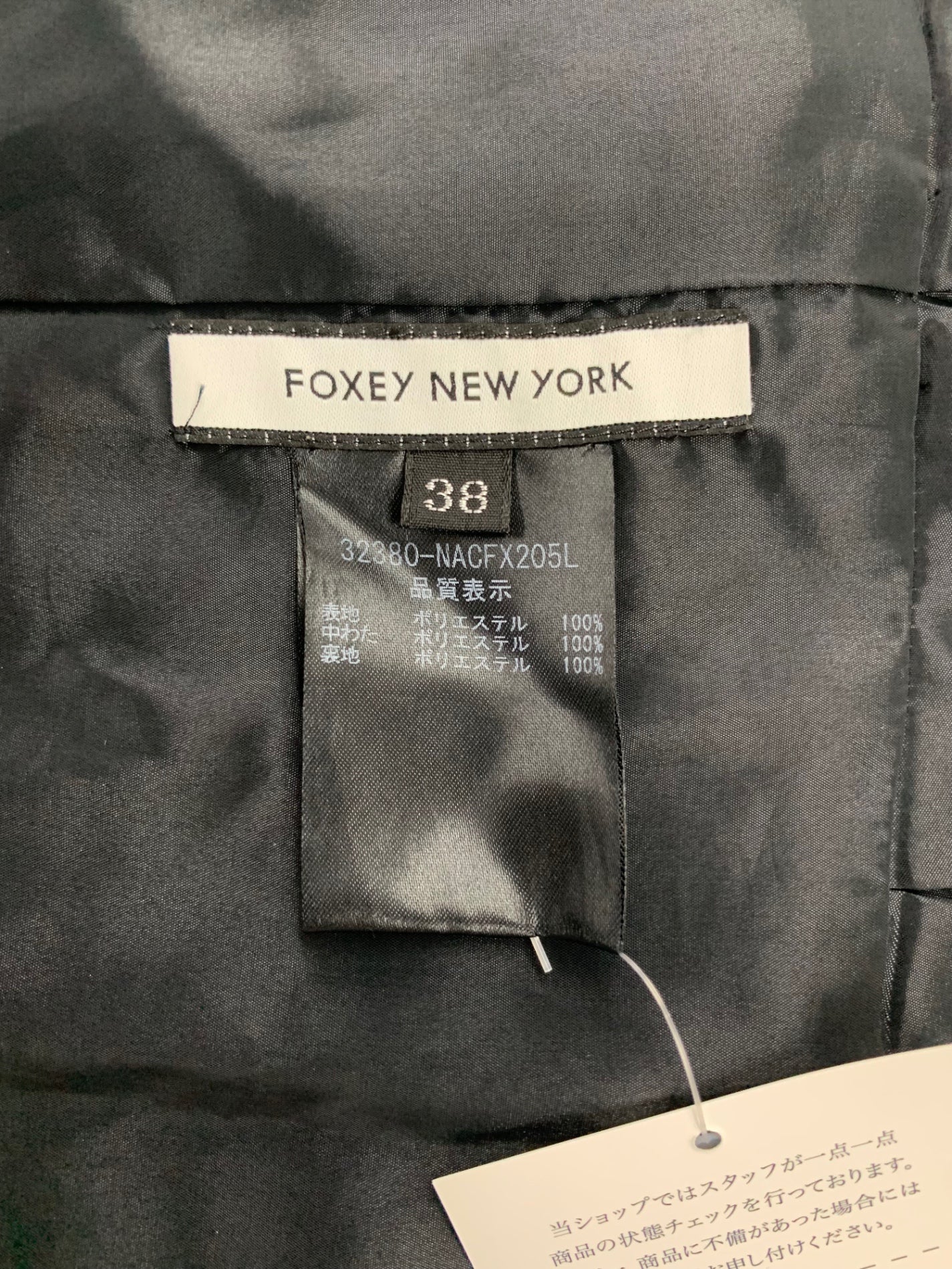 フォクシーニューヨーク ウォームコクーンコート 32380 コート 38 ブラック IT0TJ3S552BO