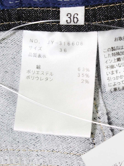 エムズグレイシー バッグポケット刺繍付きスリムデニムパンツ 316606 36 ブラック IT3HQ7UFHL4G