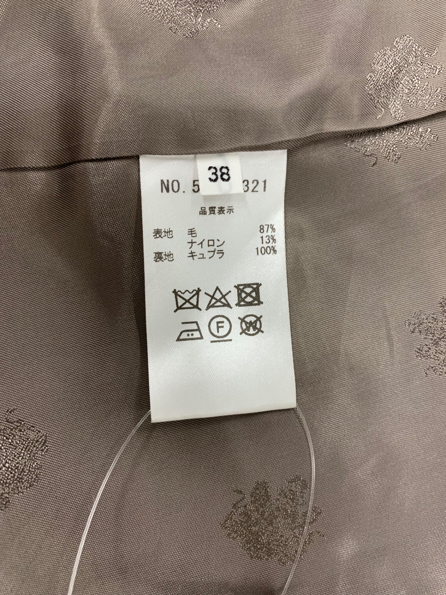 オールドイングランド 59505321 チェスターコート 38 ブラック ツイードカルゼ ITYJZVB5VO66