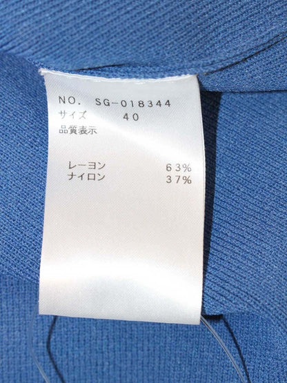 エムズグレイシー 018344 トップス 40 ブルー リボン ITMDS5AN8SSG