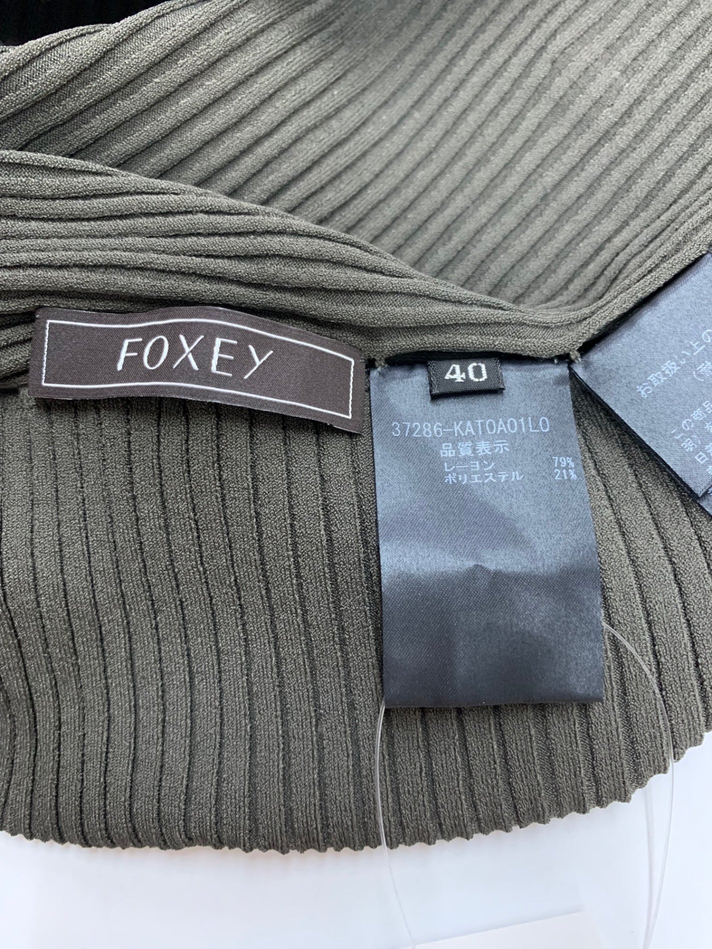 フォクシーブティック Knit Tops 37286 ニットトップス 40 カーキグリーン ITFFUOSGY2Y2