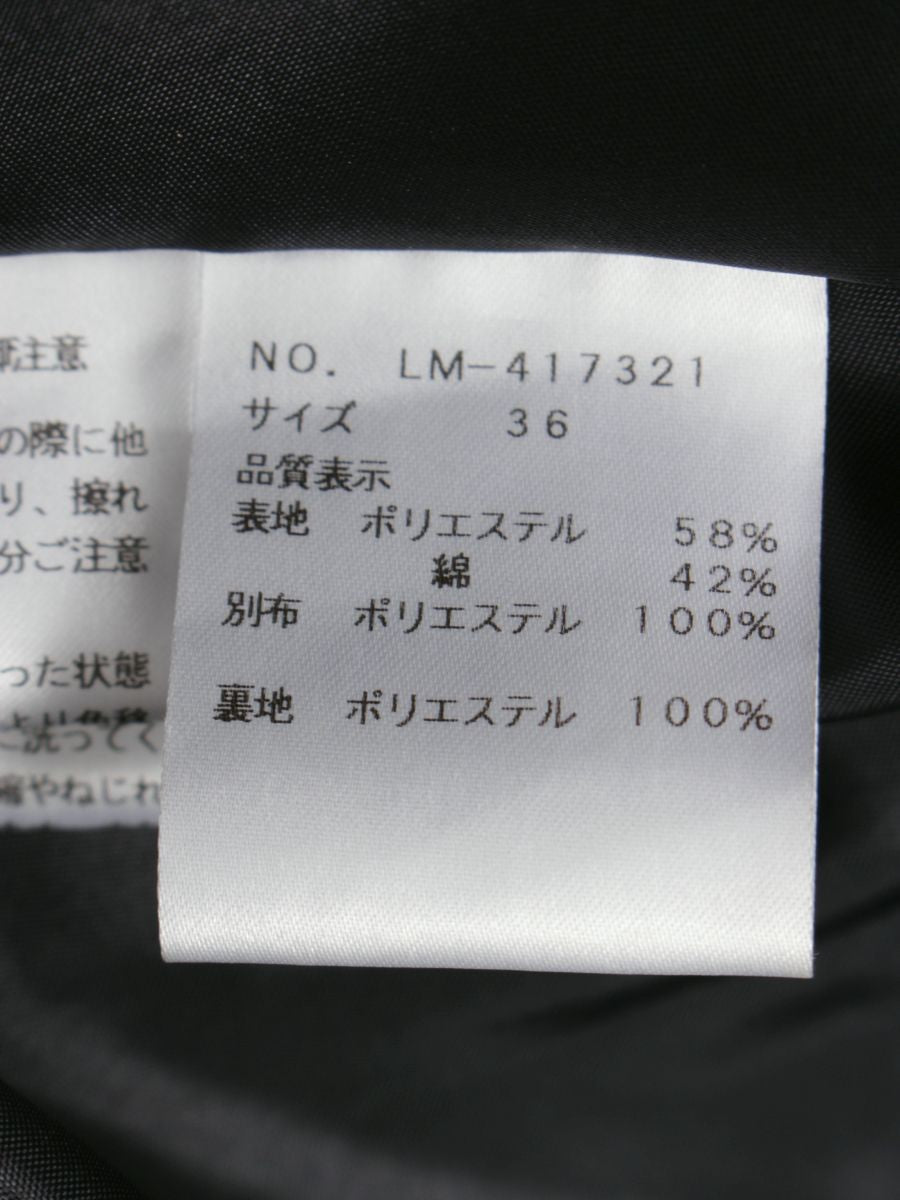 エムズグレイシー 417321 スカート 36 ブラック ギャザー ギンガムチェック ITT50VCDD87C