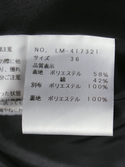 エムズグレイシー 417321 スカート 36 ブラック ギャザー ギンガムチェック ITT50VCDD87C