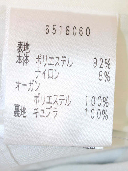 ルネ 6516060 ワンピース 36 ライトグレー/ブルー Aライン ドット ITEVJNURTWLE