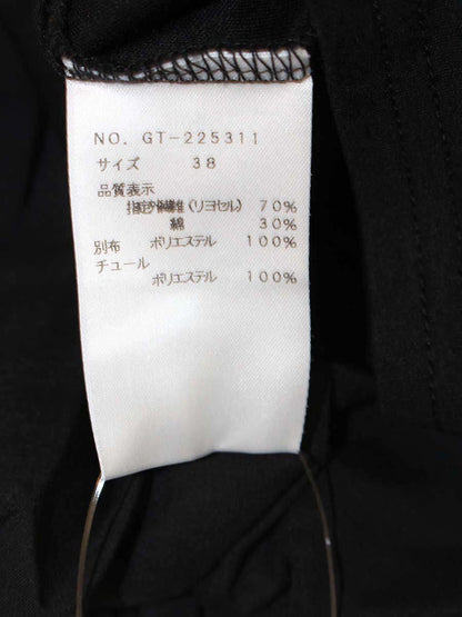 エムズグレイシー 225311 Tシャツ カットソー 38 ブラック ITVNQ3JL2GZO