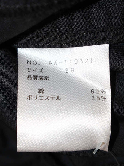 エムズグレイシー  リボンモチーフレースブラウス 110321 38 ブラック チュニック ITGDNO5MJBW8
