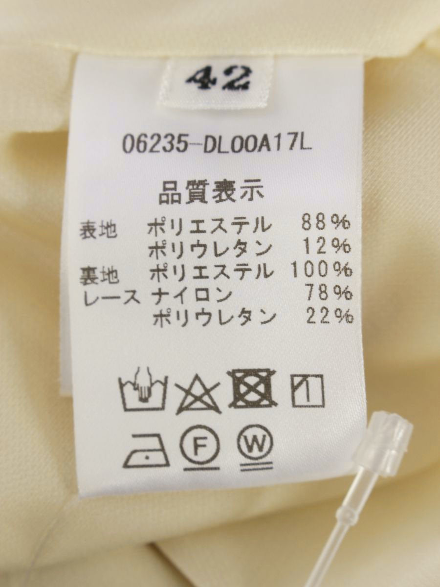 デイジーリン Dress Countess V 06235 ワンピース 42 ベージュ ITCM31RSQ94G