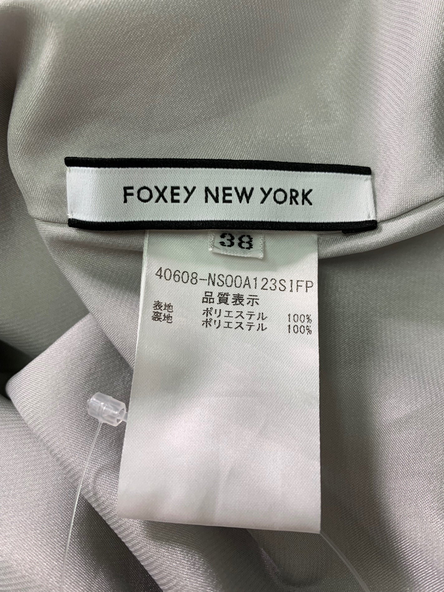 フォクシーブティック Elegant Pleats Dress 40608 ワンピース 38 グレー ITRJLTPE235C