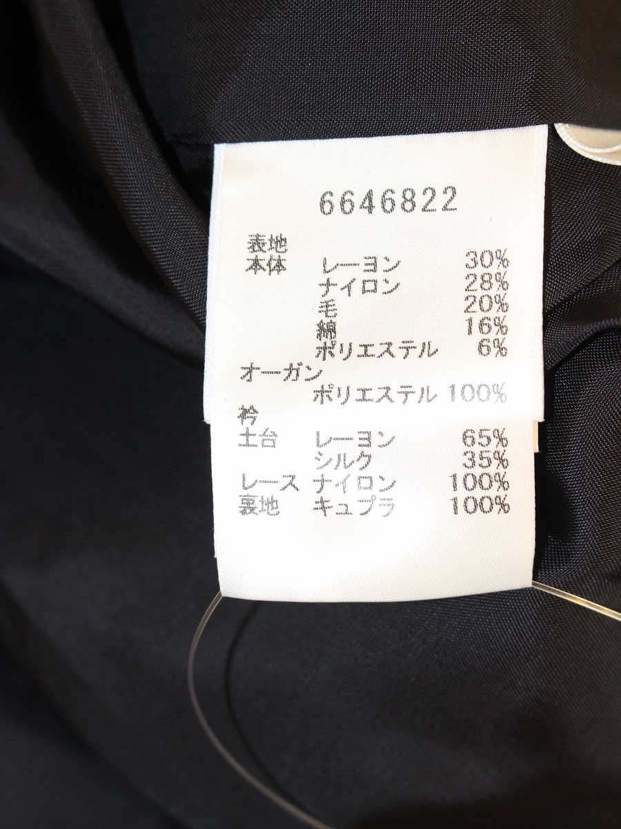 ルネ 6646822 ワンピース 36 ブラック フラワーモチーフ ビジュー IT4S21DA9XS2