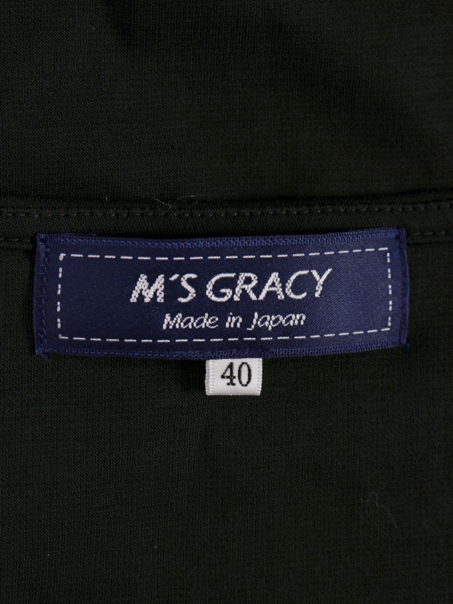 エムズグレイシー 015326 カットソー 40 ブラック シアースリーブ ITH0X6UEJHSA
