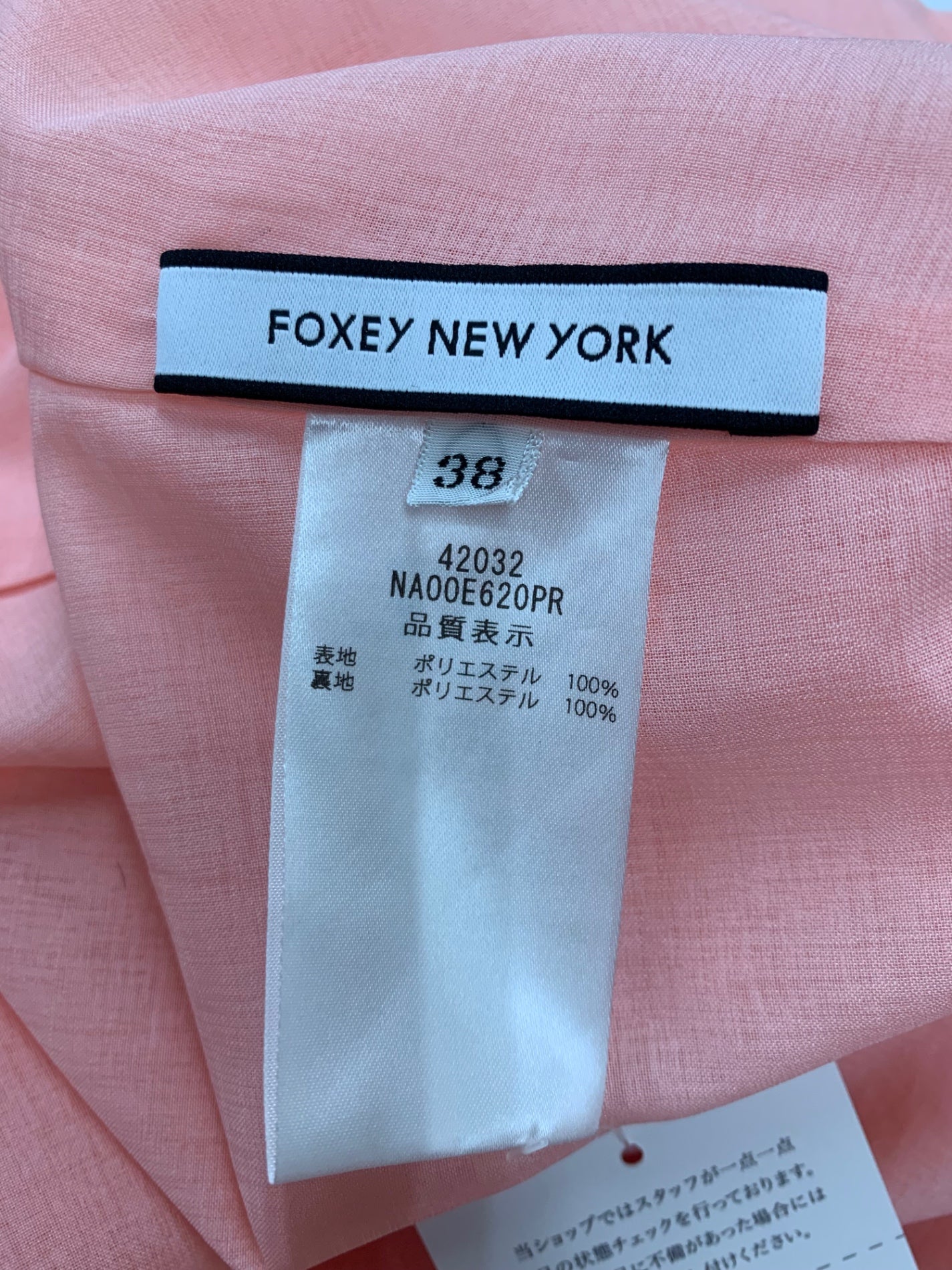 フォクシーニューヨーク Nantucket Dress 42032 ワンピース 38 ピンク IT8H2QE1WNM3