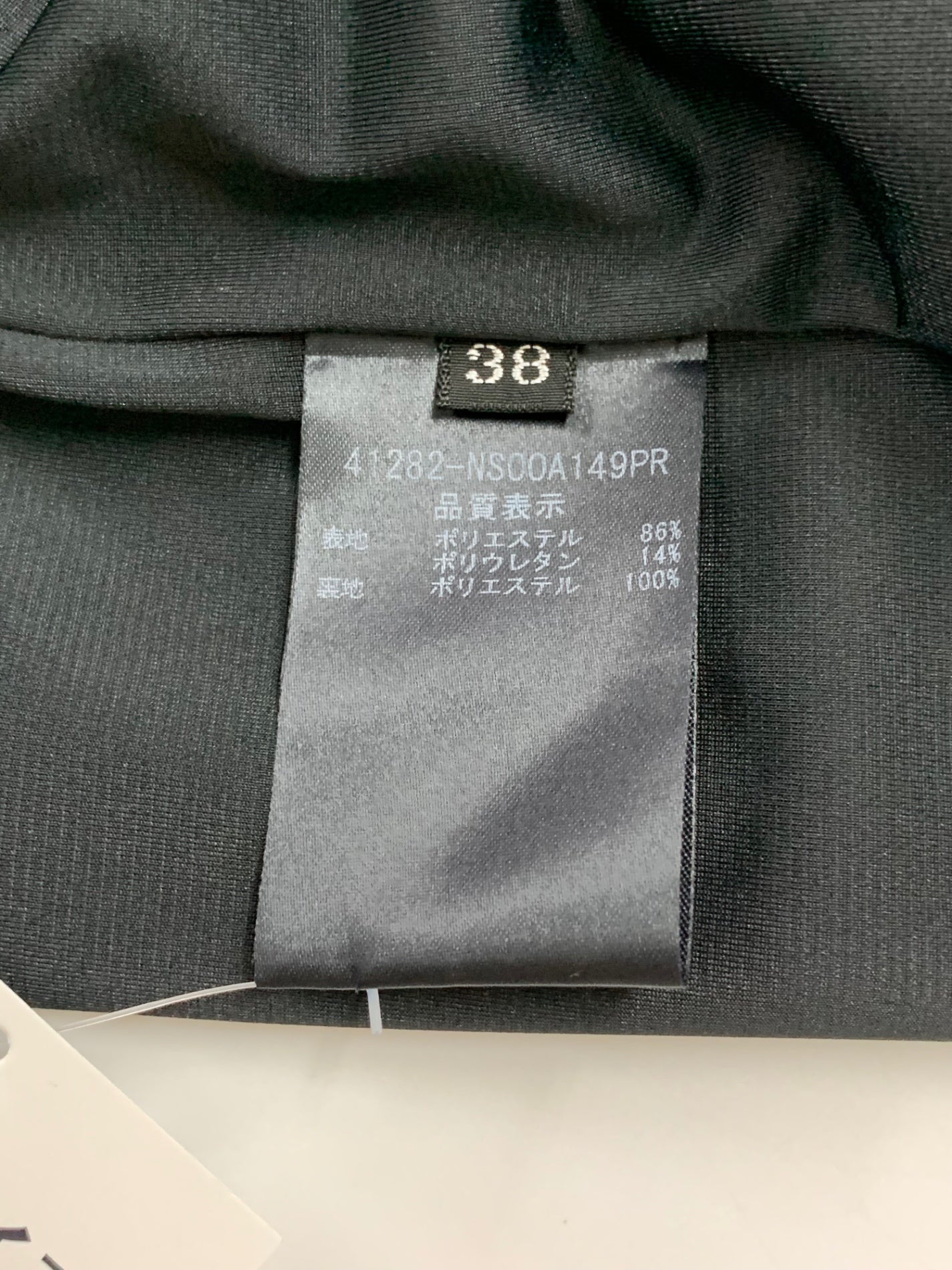 フォクシーニューヨーク BasicDress 41282  ワンピース 38 ネイビー IT6ZASAC9M1Q