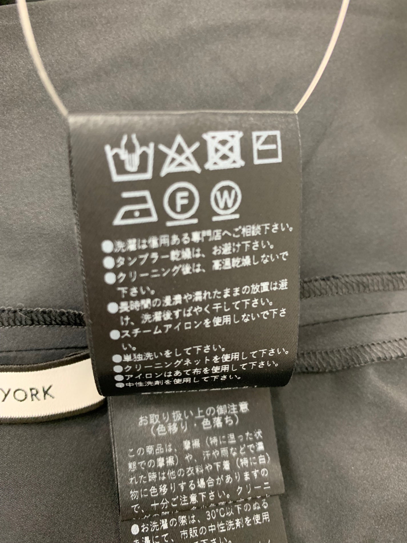 ☆フォクシーNYDress Lyrical43471ティアードワンピース40☆ 13万✨フォクシー ジャガードティアードワンピース フレア