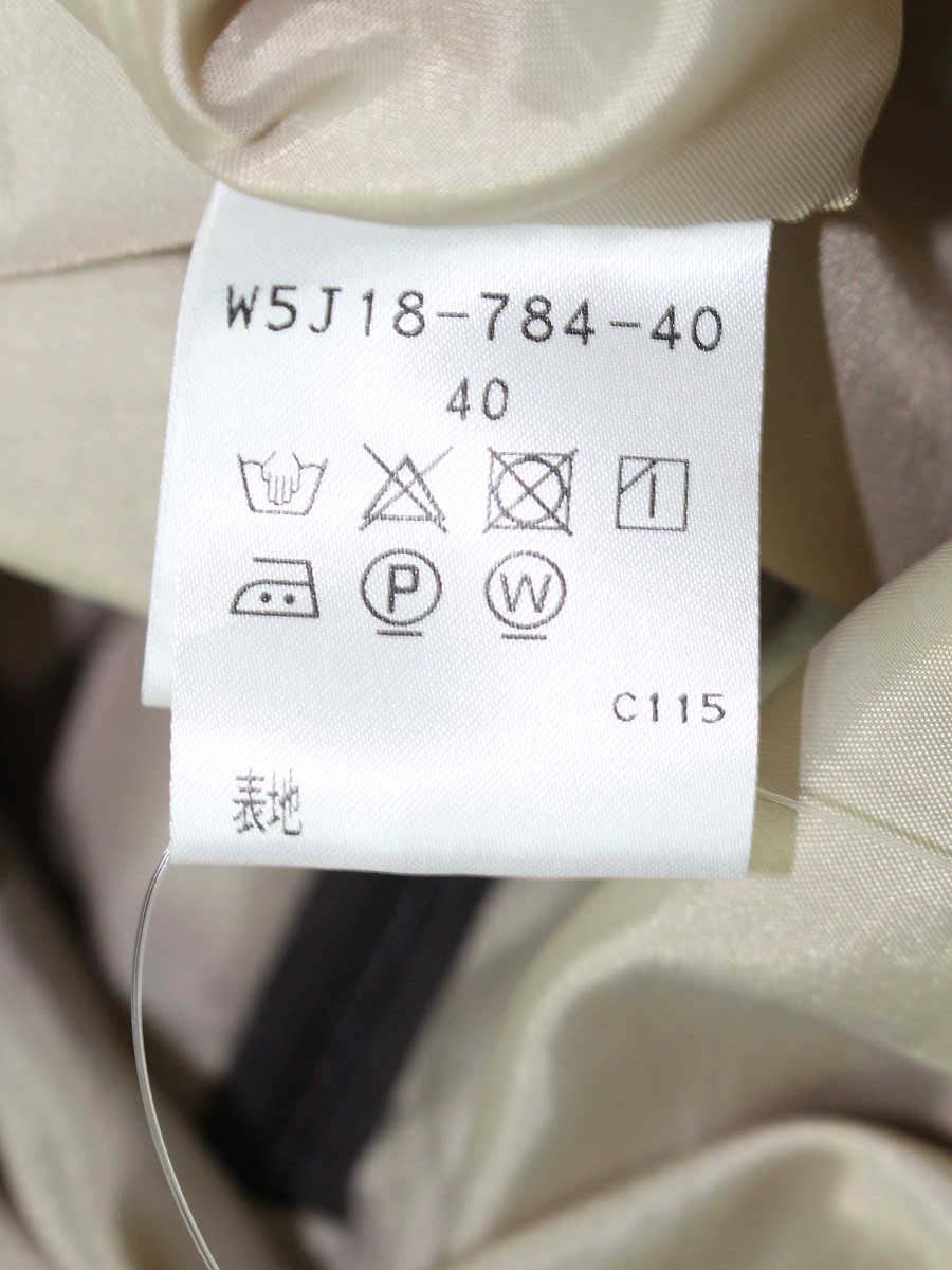 トゥービーシック W5J18-784-40 ワンピース 40 ブラウン/ベージュ フラワーモチーフ ITEJA5O30JMS