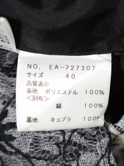 エムズグレイシー 727307 スカート 40 ブラック フラワーモチーフ レース ITFF1KGNPZ5C