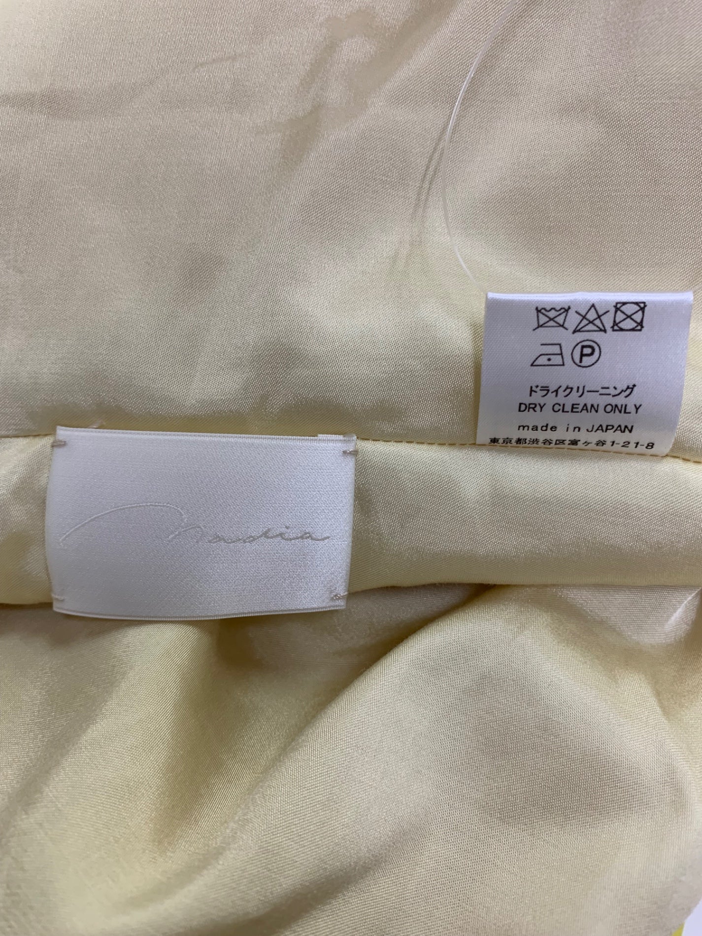 ナディア cloudy cape N0445 プルオーバー F イエロー クロップド 22AW ITZ8N4DY4W70