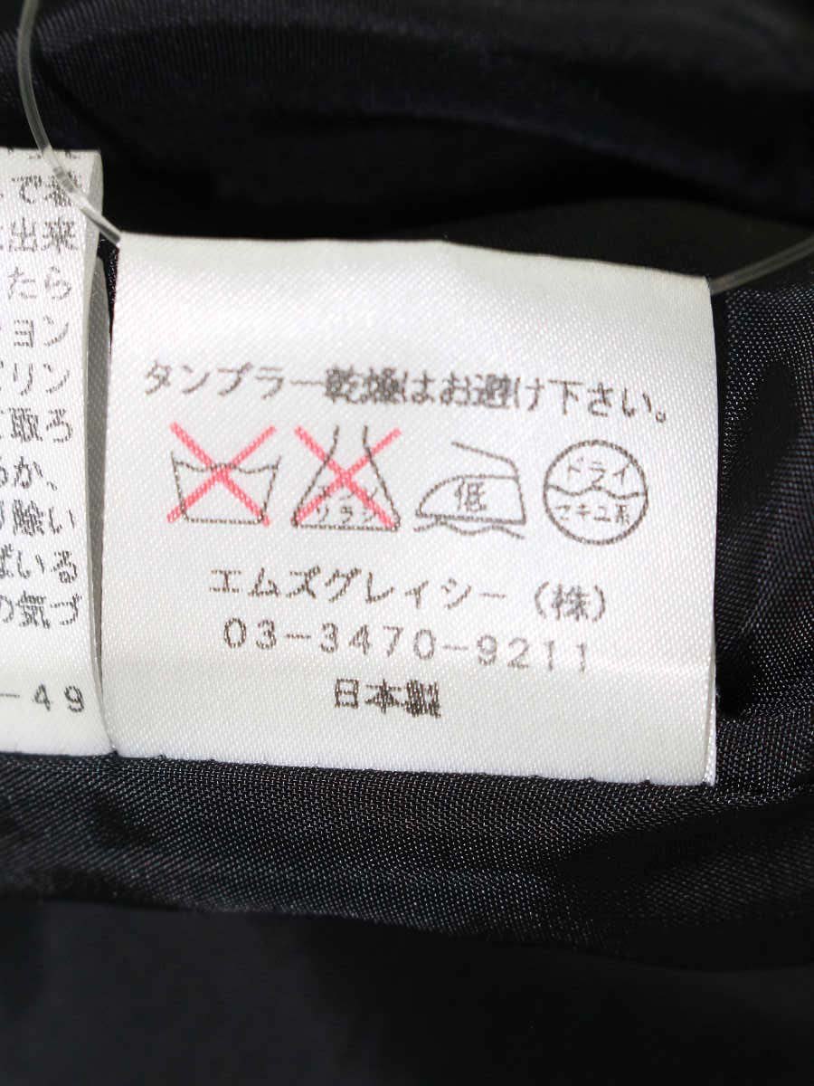 エムズグレイシー 524710 ジャケット 38 ブラック アルパカ混 フラワーボタン IT7LUEPLUWOR