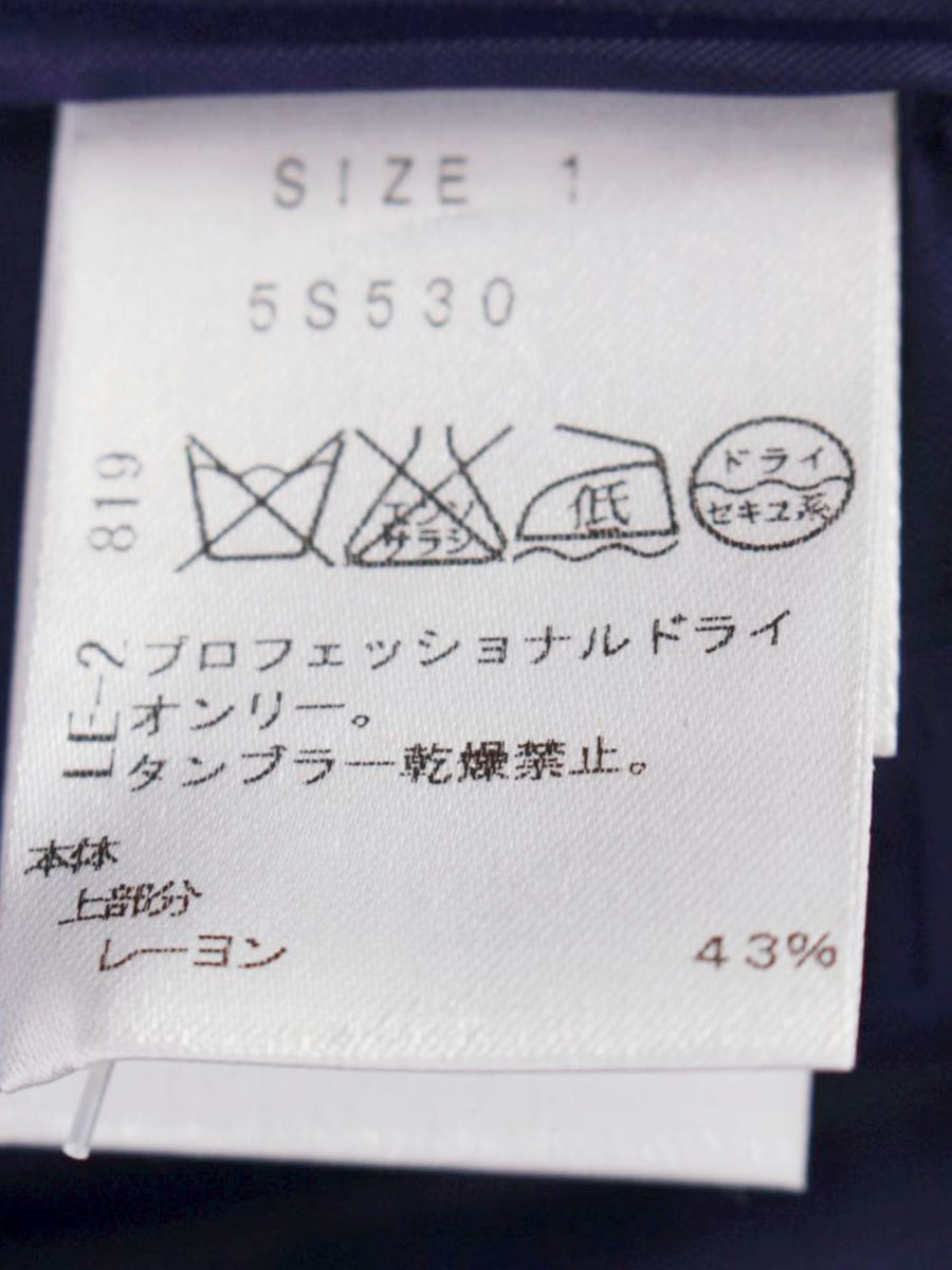 チェスティ 5S530 ワンピース 1 ピンク 切替 ツイード デニム ITQ7MORBX2BQ