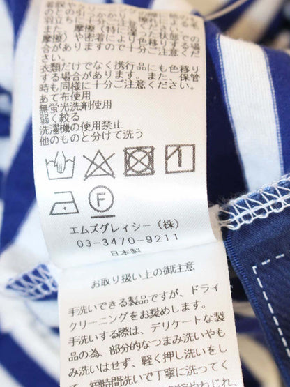 エムズグレイシー レース付きボーダーカットソー 415331 38 ブルー カタログ掲載品 ITRU7I9F5ANS
