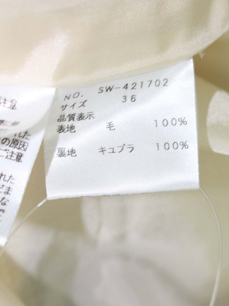 エムズグレイシー 421702 ワンピース 36 ブラウン ウール ITCNX1YCIRX0