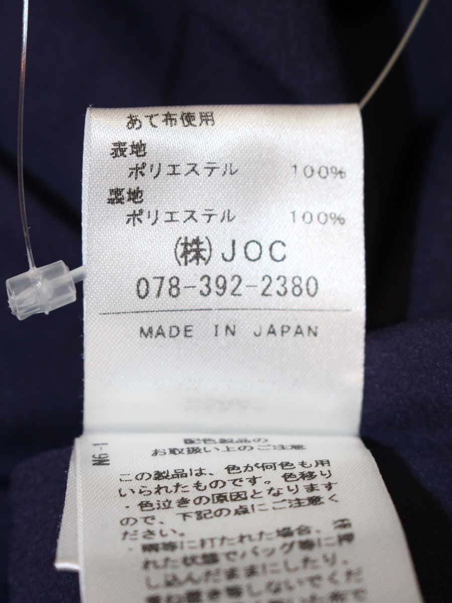 チェスティ 13W508 ワンピース 1 ネイビー フラワーモチーフ IT5F6B4TSS58