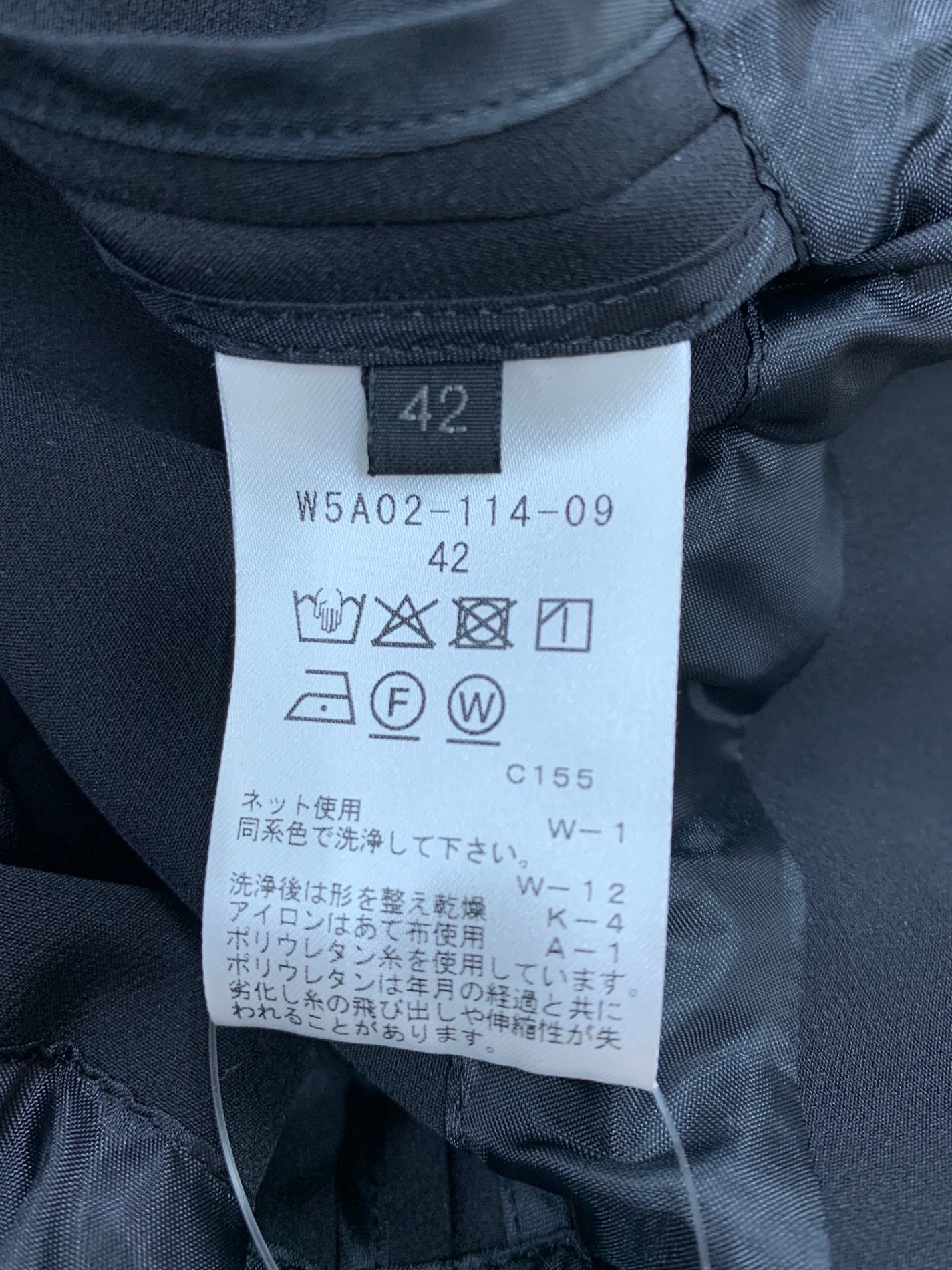 トゥービーシック 2WAYダブルクロス コート W5A02-114-09 42 ブラック フリル フード ITSTIK32SCHC