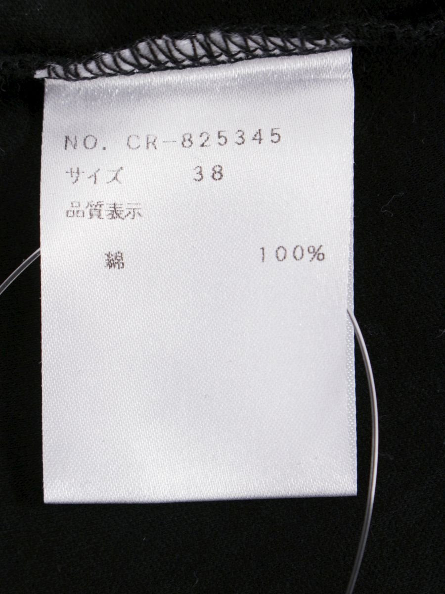 エムズグレイシー 825345 Tシャツ カットソー 38 ブラック リボン ITKKLPX7A8HO