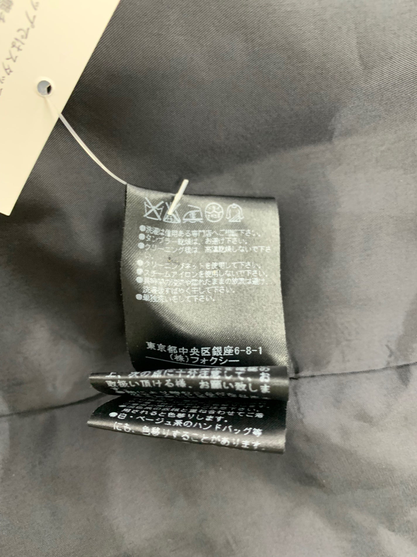 フォクシーニューヨーク collection Dotted Swiss Jacket Dress Collection 35638 40 ネイビー IT3FZXI3ZXMO