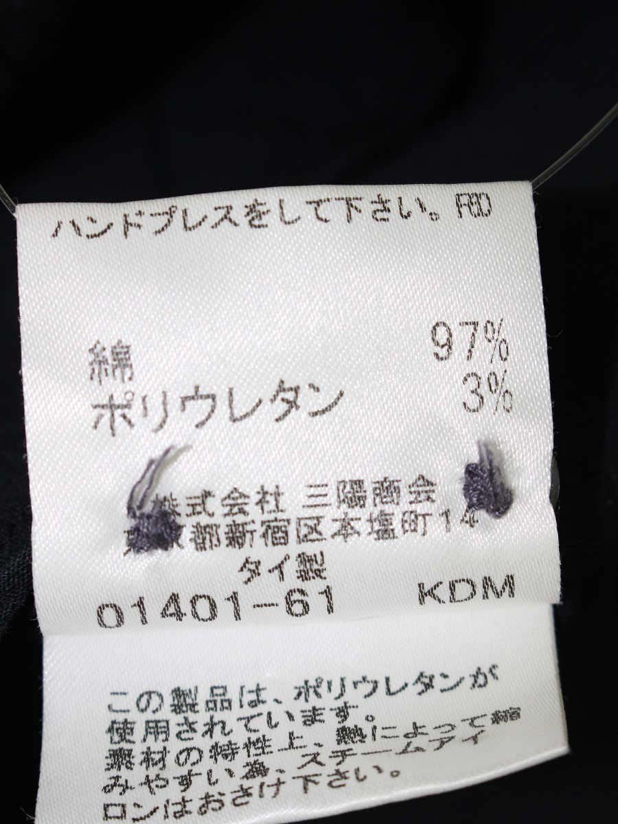 バーバリーブラックレーベル BMW24-818-09 シャツ 3 ブラック ブラウス コットン混 ITUFTTQABQSW 【SALE】