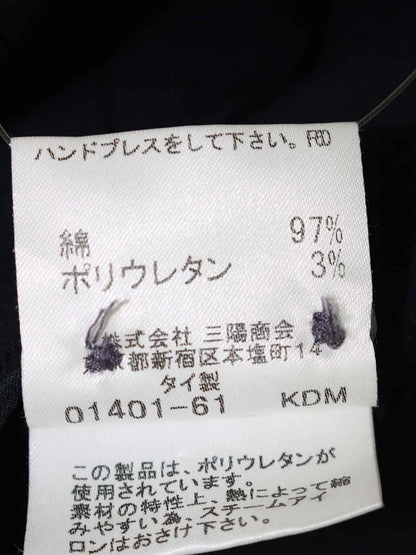 バーバリーブラックレーベル BMW24-818-09 シャツ 3 ブラック ブラウス コットン混 ITUFTTQABQSW 【SALE】