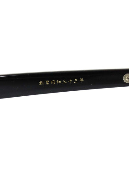 金子眼鏡 KC-94 メガネ ブラック CELLULOIDシリーズ フルリム ウェリントン IT5SNF9JKSGE