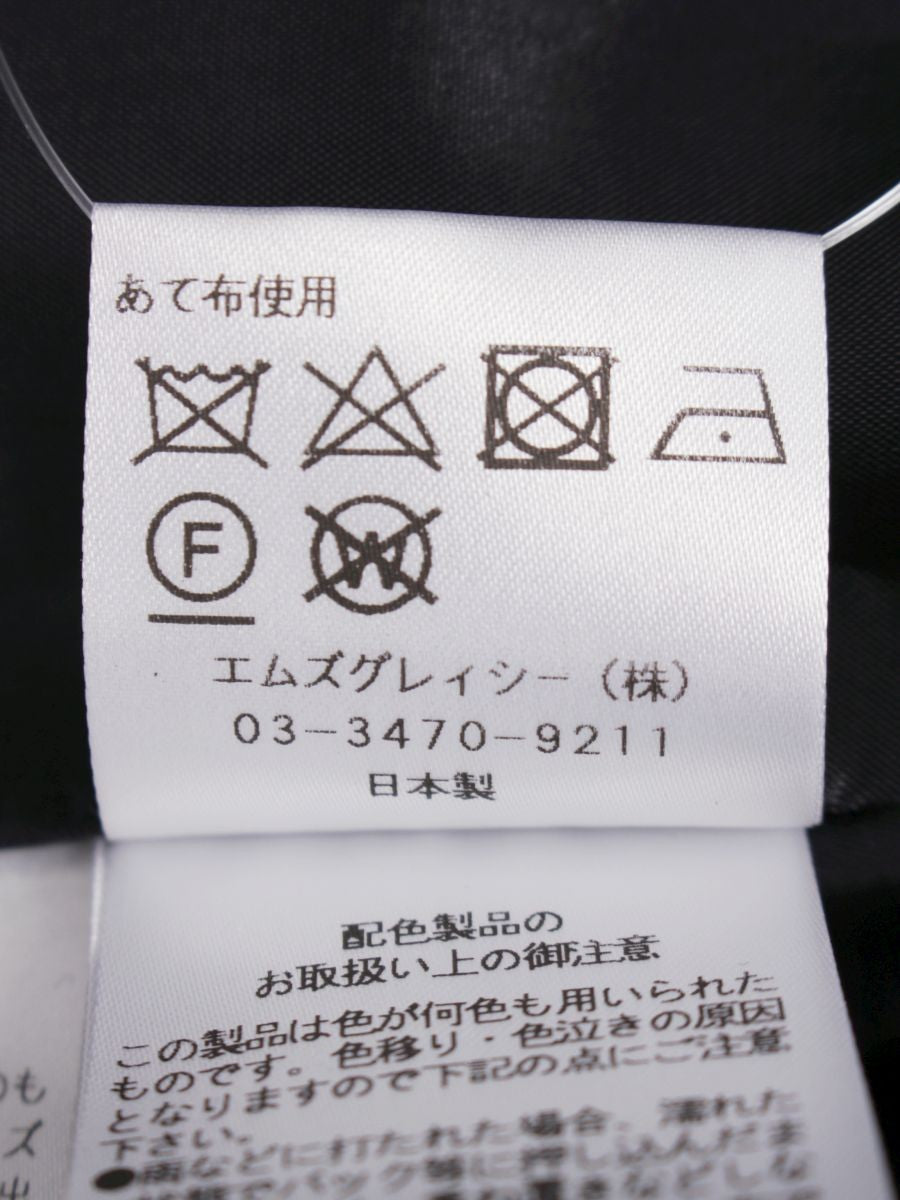 エムズグレイシー 311604 ワンピース 40 ブラック リボンモチーフ 切替 クルーネック ITD0IW5LAU89